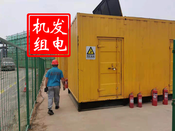 富拉尔基出租发电机常规保养内容