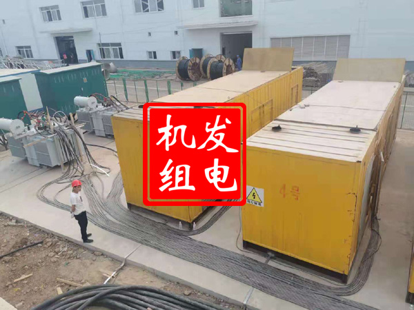 富拉尔基发电机租赁必备常识