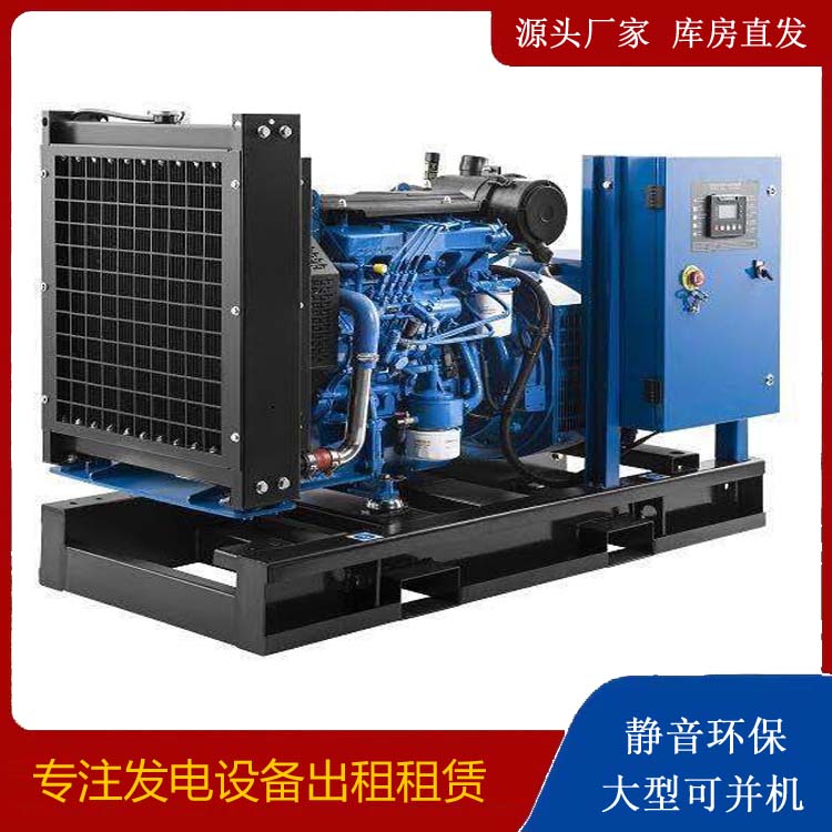 富拉尔基出租发电机 潍柴发电机一定要预防通风管道的堵塞和灰尘