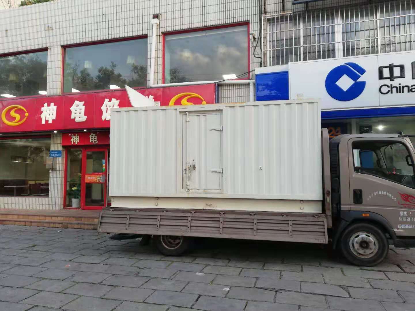 富拉尔基出租发电机-柴油发电机组错误的启动方式