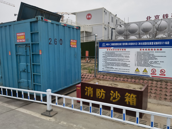 富拉尔基发电机租赁-电缆长度过长会对 100KW 发电机造成哪些影响？